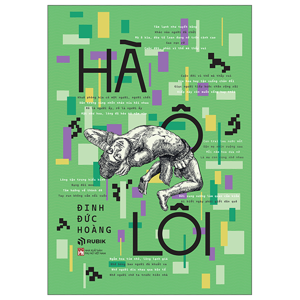 Hà Ô Lôi - Bìa Cứng