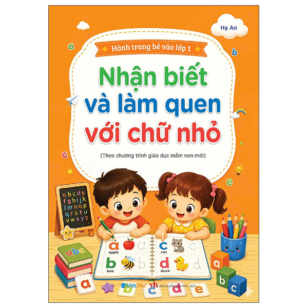 Hành Trang Bé Vào Lớp 1 - Nhận Biết Và Làm Quen Với Chữ Cái - Quyển 2 - Ảnh 3