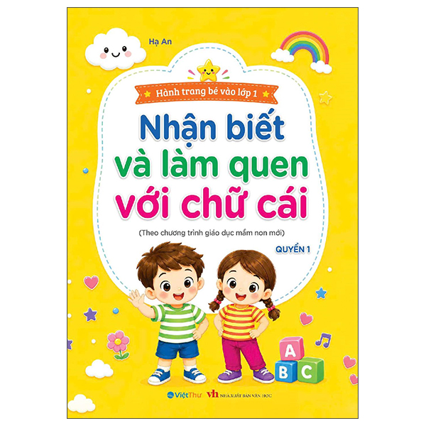 Hành Trang Bé Vào Lớp 1 - Nhận Biết Và Làm Quen Với Toán - Ảnh 2