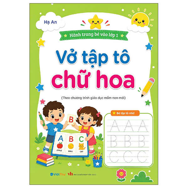 Hành Trang Bé Vào Lớp 1 - Vở Tập Tô Chữ - Ảnh 2