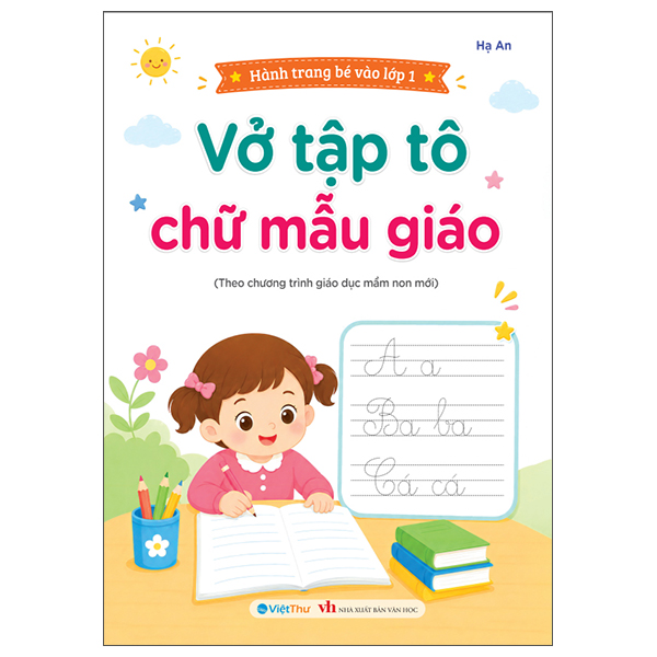 Hành Trang Bé Vào Lớp 1 - Vở Tập Tô Chữ - Ảnh 3