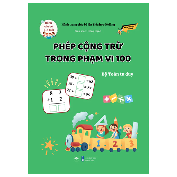 Hành Trang Giúp Bé Lên Tiểu Học Dễ Dàng - Phép Cộng Trong Phạm Vi 20 - Bộ Toán Tư Duy - Dành Cho Trẻ 3-6 Tuổi - Ảnh 9