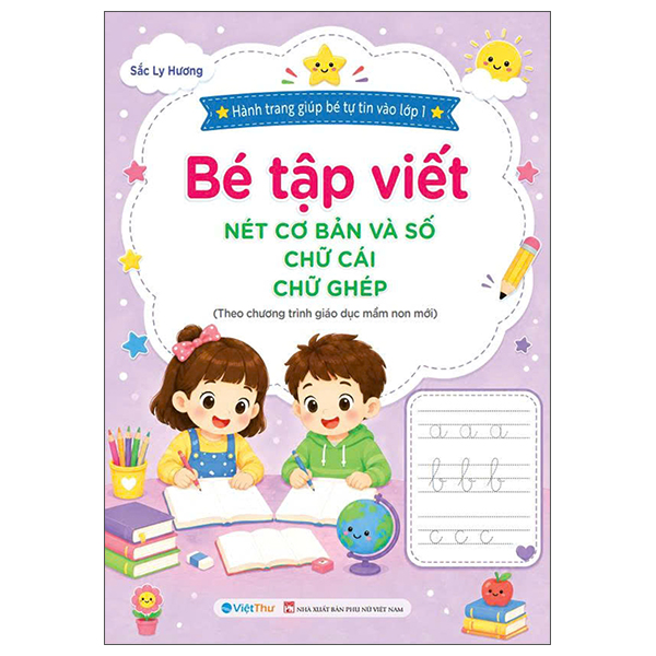 Hành Trang Giúp Bé Tự Tin Vào Lớp 1 - Bé Luyện Viết - Chữ Hoa-Hạ Cỡ Chữ-Luyện Viết Câu Ứng Dụng - Ảnh 3