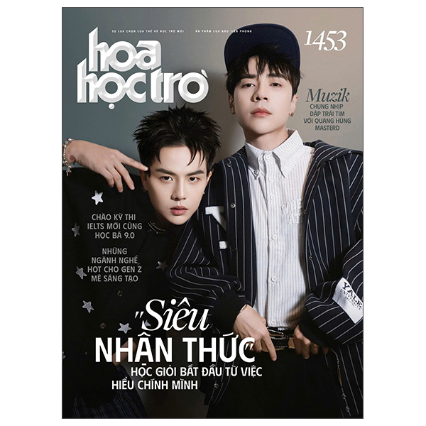 Hoa Học Trò - Số 1468 - "Mùa Hoa Nở Rộ" Của Quang Hùng MasterD - Ảnh 23
