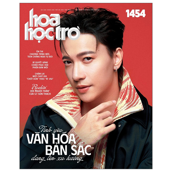 Hoa Học Trò - Số 1471 - Nên Chọn Ngành Mình Yêu Thích Hay Hay Ngành "Bắt Nhịp" AI? - Ảnh 22