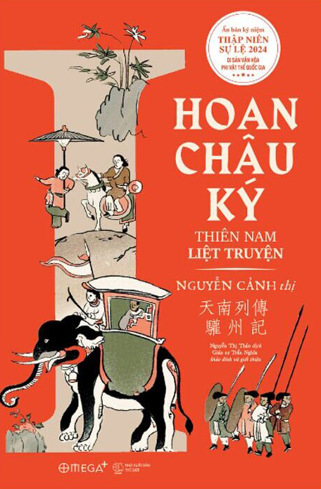 hoan châu ký - thiên nam liệt truyện (tái bản 2024) - Ảnh 2