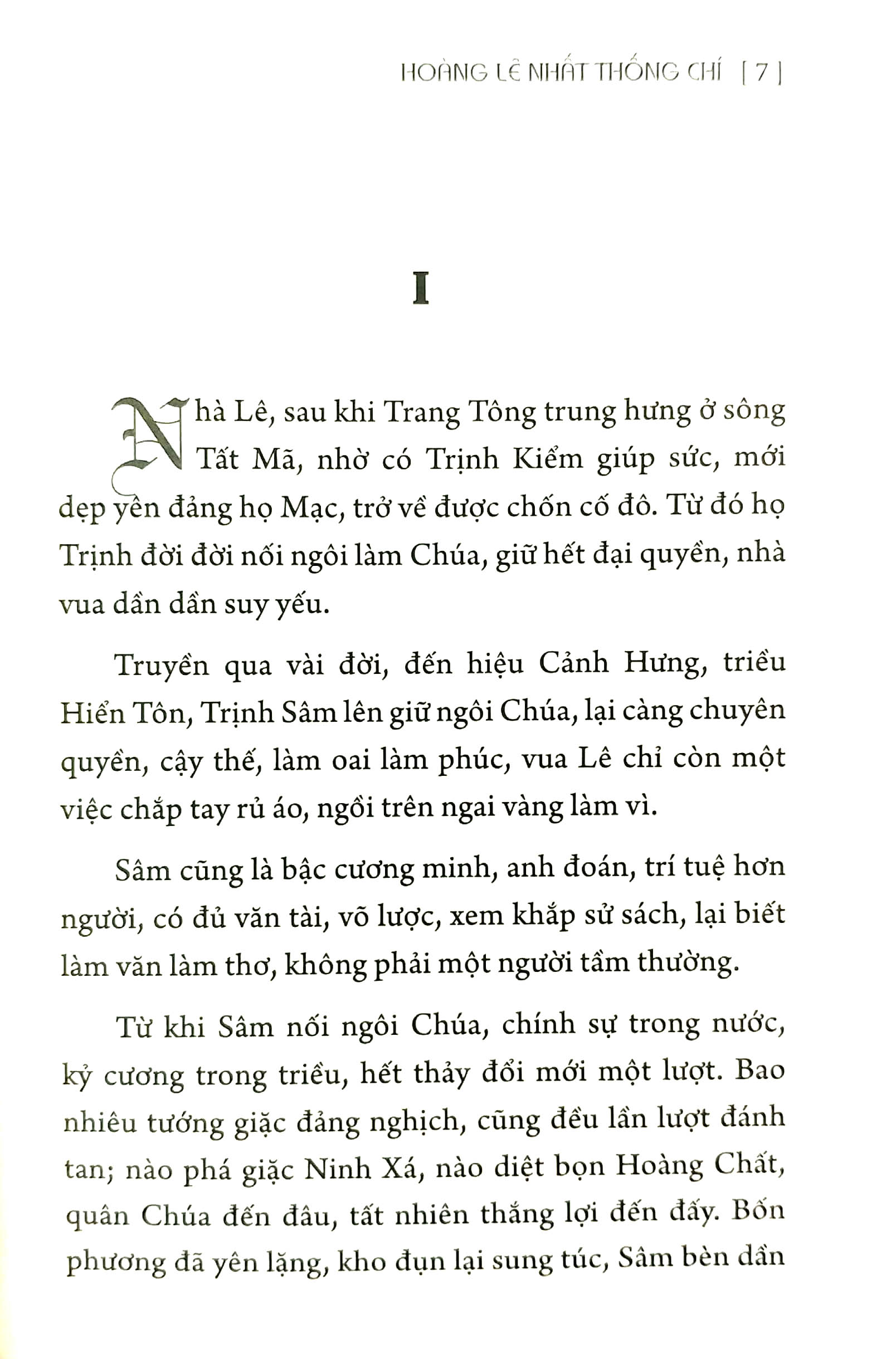 hoàng lê nhất thống chí (tái bản 2023) - Ảnh 3