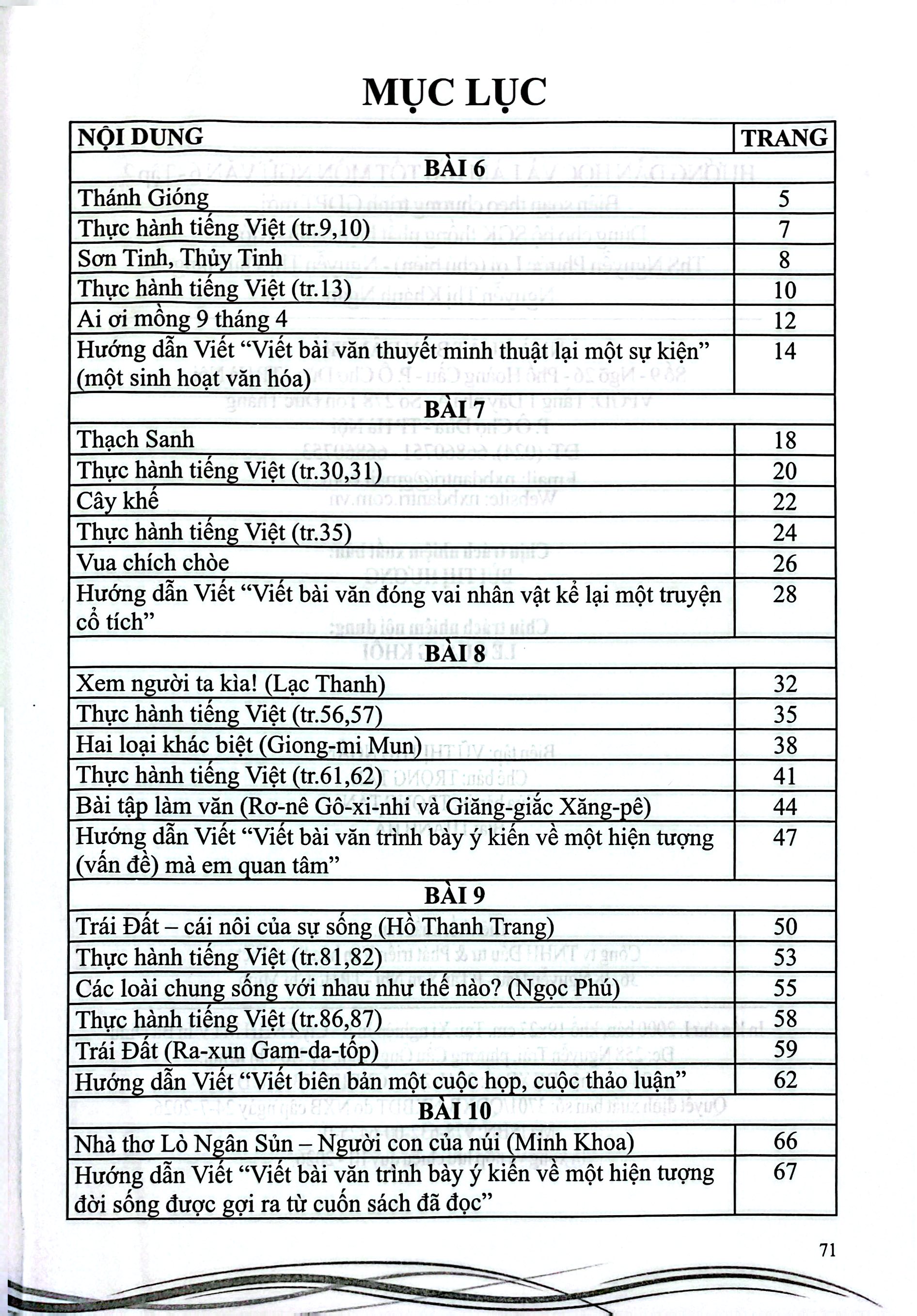 Hướng Dẫn Học Và Làm Bài Tốt Môn Ngữ Văn 6 - Tập 2 - Ảnh 3