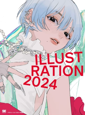 illustration 2024 - Ảnh 2