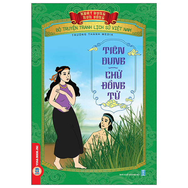 Khát Vọng Non Sông - Bộ Truyện Tranh Lịch Sử Việt Nam - An Tư Công Chúa - Ảnh 29