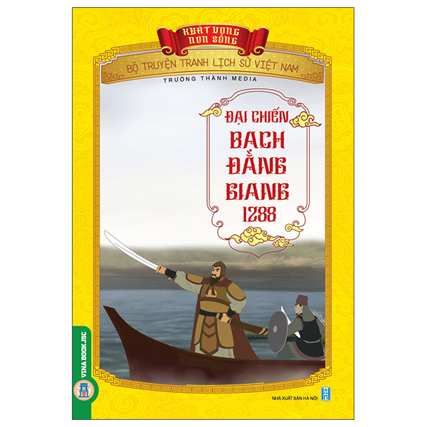 Khát Vọng Non Sông - Bộ Truyện Tranh Lịch Sử Việt Nam - Kinh Dương Vương Thủy Tổ Của Dân Tộc Việt - Ảnh 41