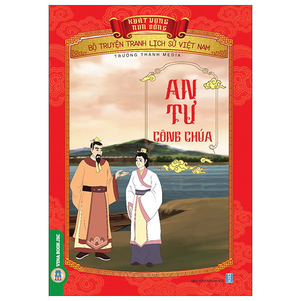 Khát Vọng Non Sông - Bộ Truyện Tranh Lịch Sử Việt Nam - Lòng Trung Thành Của Yết Kiêu Và Dã Tượng - Ảnh 44