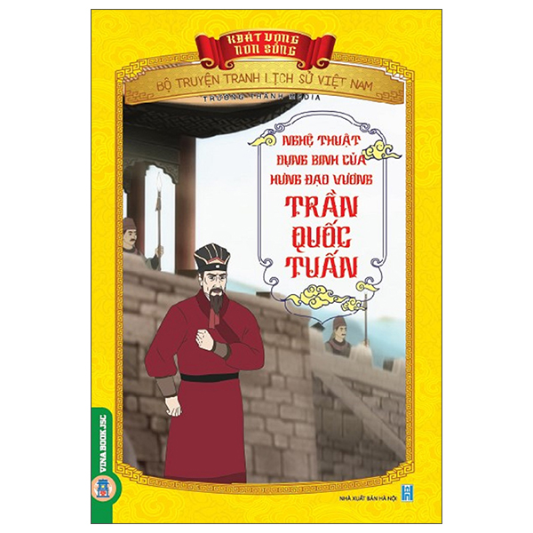 Khát Vọng Non Sông - Bộ Truyện Tranh Lịch Sử Việt Nam - Phùng Hưng Dựng Cờ Khởi Nghĩa - Ảnh 17