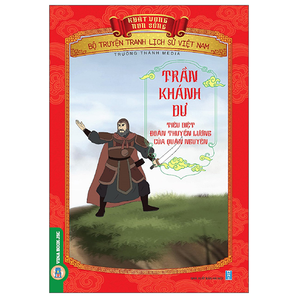Khát Vọng Non Sông - Bộ Truyện Tranh Lịch Sử Việt Nam - Phùng Hưng Dựng Cờ Khởi Nghĩa - Ảnh 23