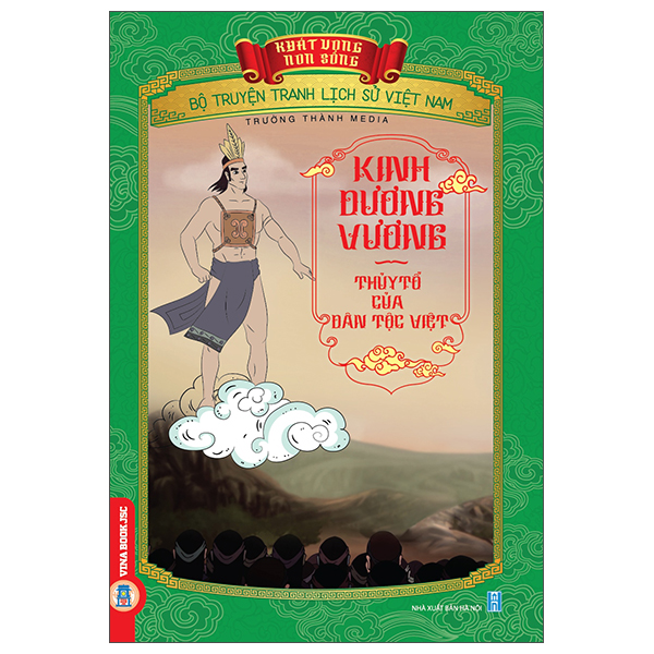 Khát Vọng Non Sông - Bộ Truyện Tranh Lịch Sử Việt Nam - Phùng Hưng Dựng Cờ Khởi Nghĩa - Ảnh 26
