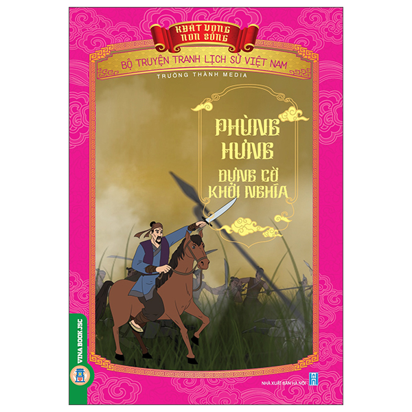 Khát Vọng Non Sông - Bộ Truyện Tranh Lịch Sử Việt Nam - Quốc Tử Giám Tư Nghiệp Chu Văn An - Ảnh 23