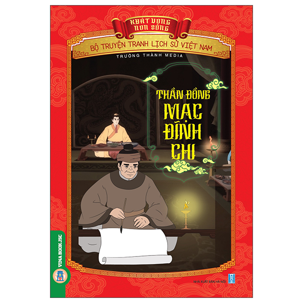 Khát Vọng Non Sông - Bộ Truyện Tranh Lịch Sử Việt Nam - Sơn Tinh-Thủy Tinh - Ảnh 10