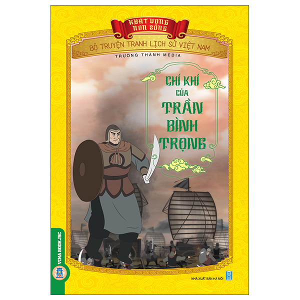 Khát Vọng Non Sông - Bộ Truyện Tranh Lịch Sử Việt Nam - Sơn Tinh-Thủy Tinh - Ảnh 7