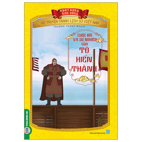 Khát Vọng Non Sông - Bộ Truyện Tranh Lịch Sử Việt Nam - Vua Lý Thái Tông Chiến Thắng Quân Chiêm Thành - Ảnh 20