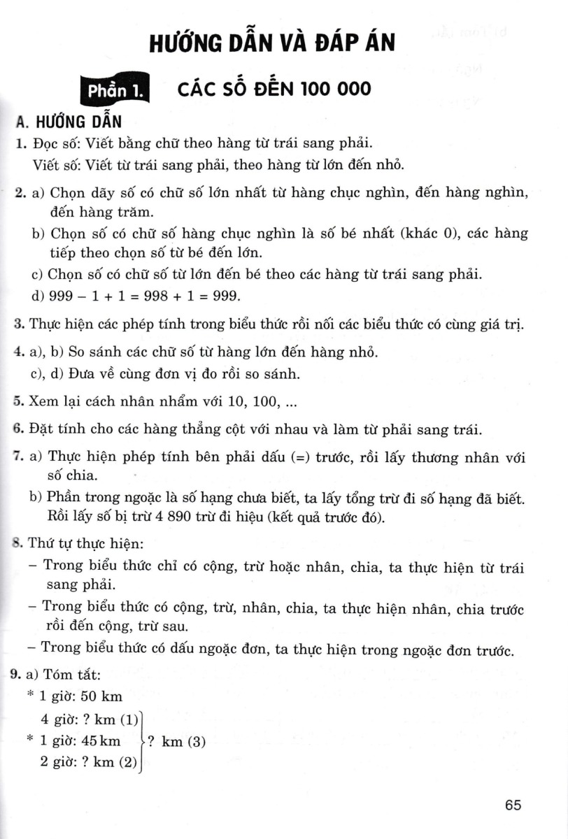 kĩ năng giải toán 4 (dùng chung cho các bộ sgk hiện hành) - Ảnh 10