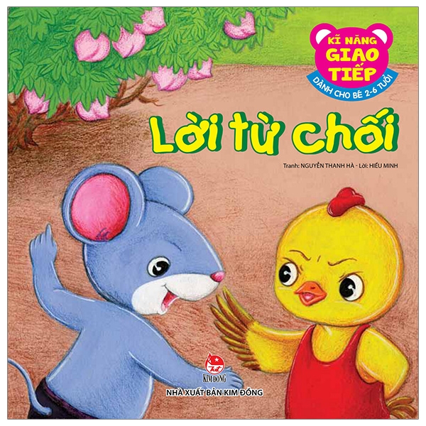 Kĩ Năng Giao Tiếp - Dành Cho Bé 2-6 Tuổi - Lời Khen (Tái Bản 2026) - Ảnh 8