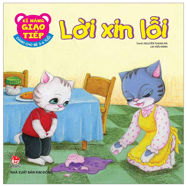 Kĩ Năng Giao Tiếp - Dành Cho Bé 2-6 Tuổi - Lời Mời (Tái Bản 2026) - Ảnh 4