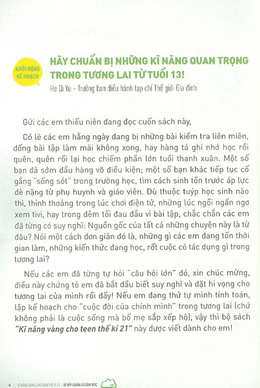 kĩ năng vàng cho teen thế kỉ 21 - bí kíp quản lí cảm xúc (tái bản 2024) - Ảnh 5