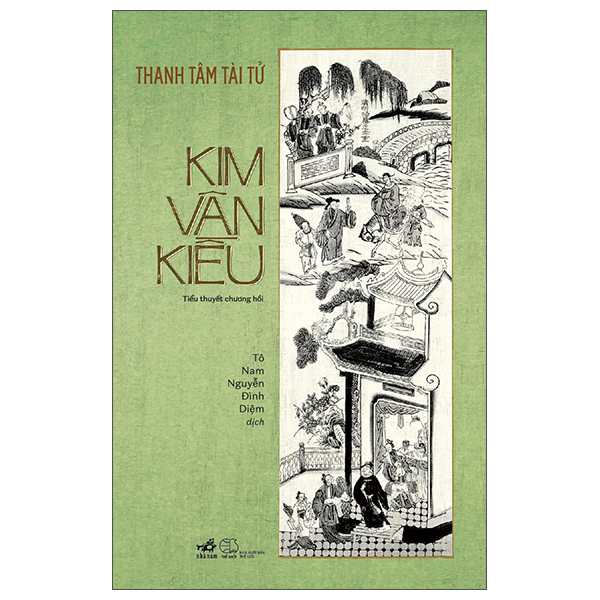 Kim Vân Kiều - Bản Đặc Biệt - Bìa Cứng - Ảnh 3
