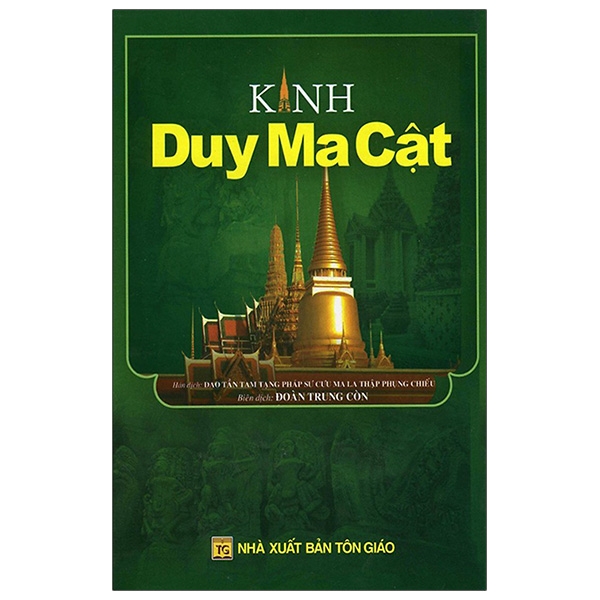 kinh duy ma cật
