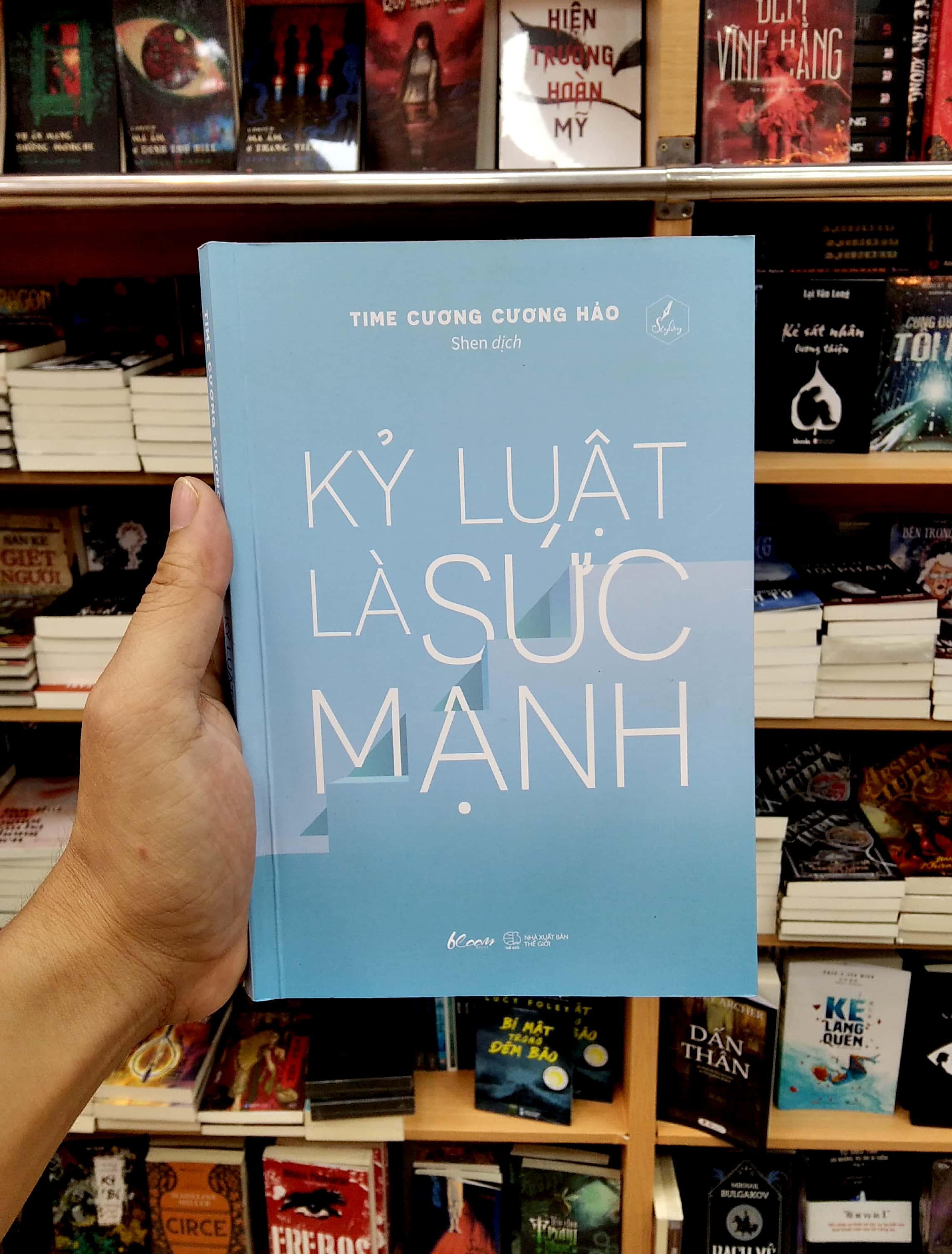 kỷ luật là sức mạnh - Ảnh 11