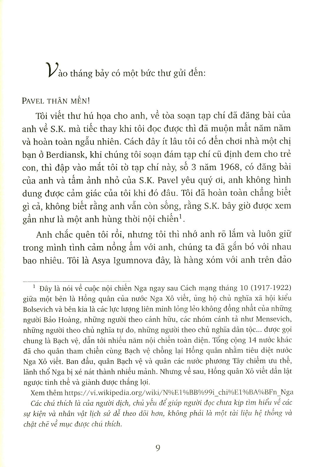 lão già - Ảnh 3