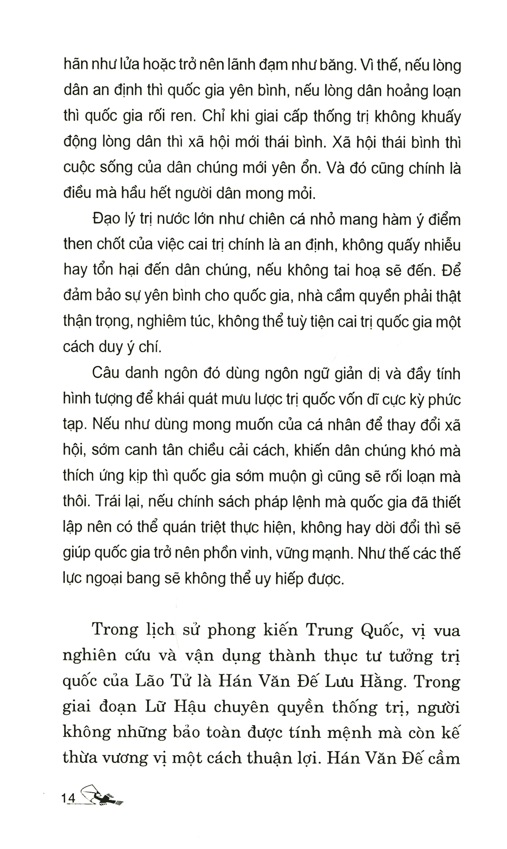 lão tử mưu lược tung hoành - Ảnh 9
