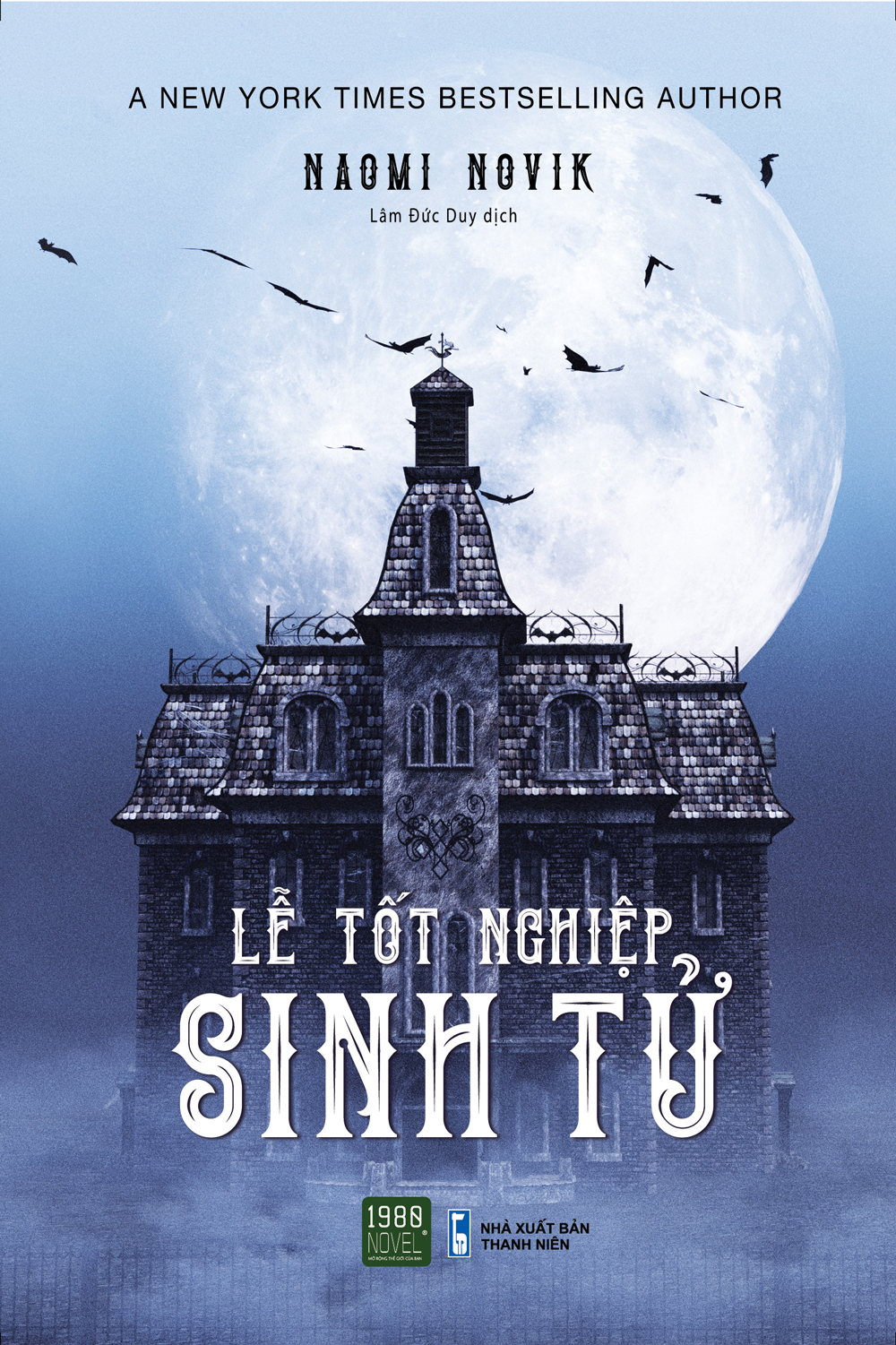 lễ tốt nghiệp sinh tử - Ảnh 2