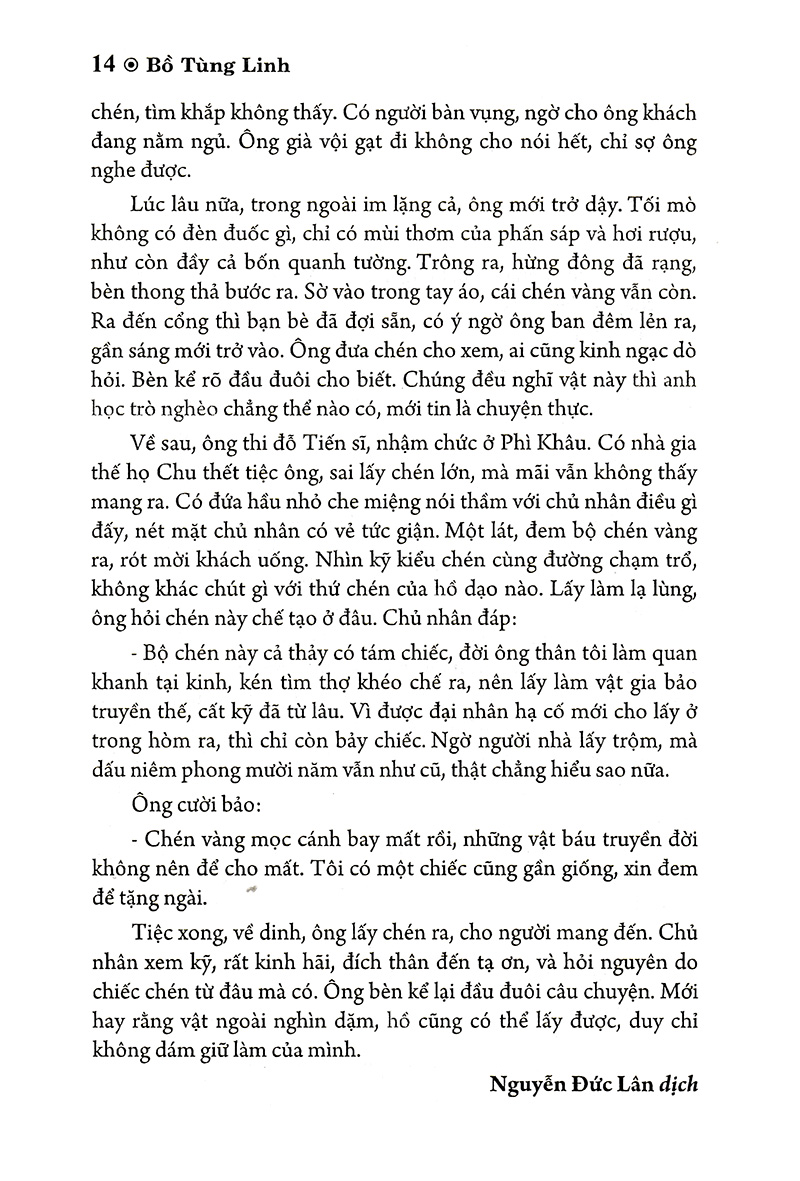 liêu trai chí dị - Ảnh 11