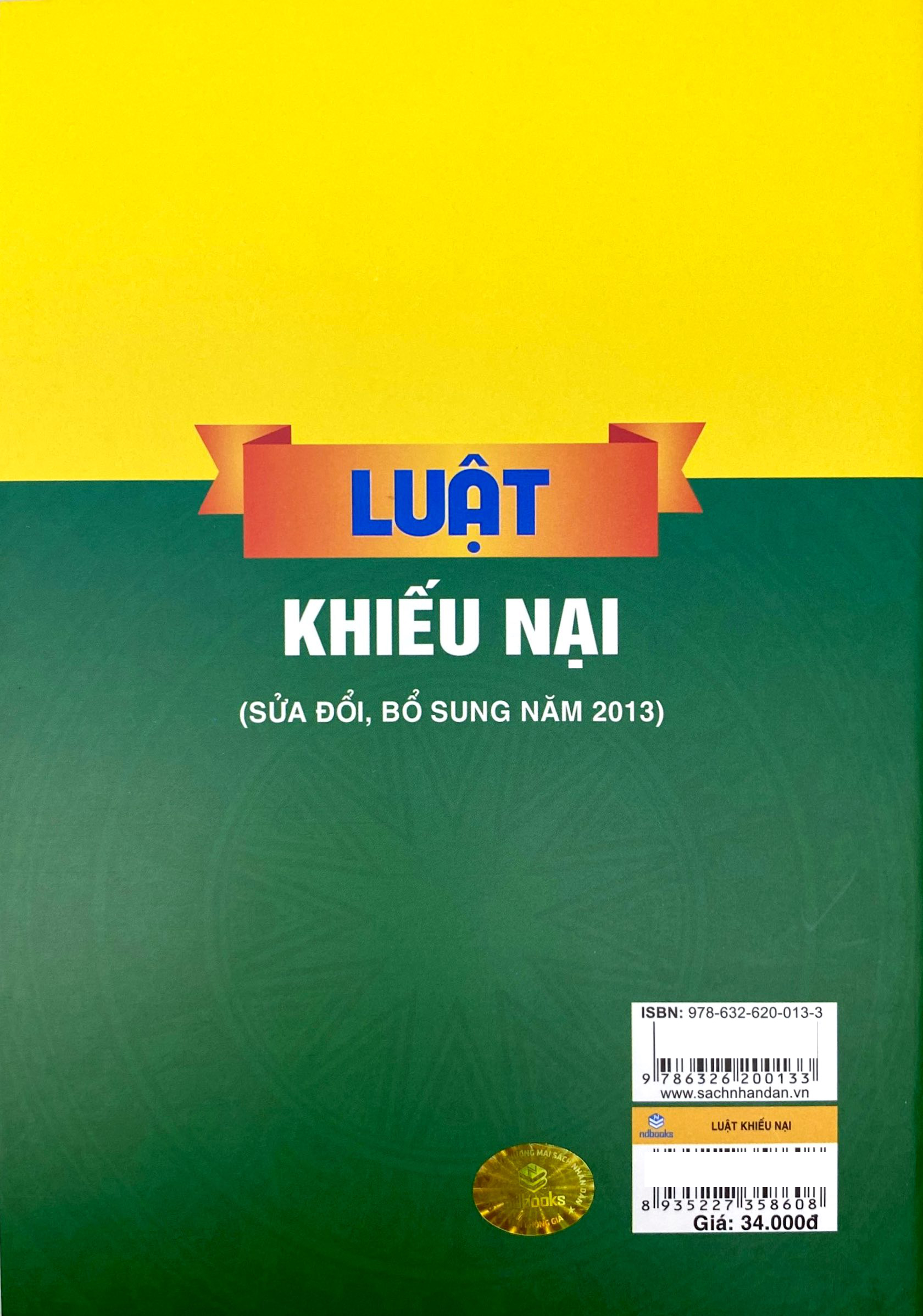 Luật Khiếu Nại (Sửa Đổi, Bổ Sung Năm 2013) - Ảnh 6
