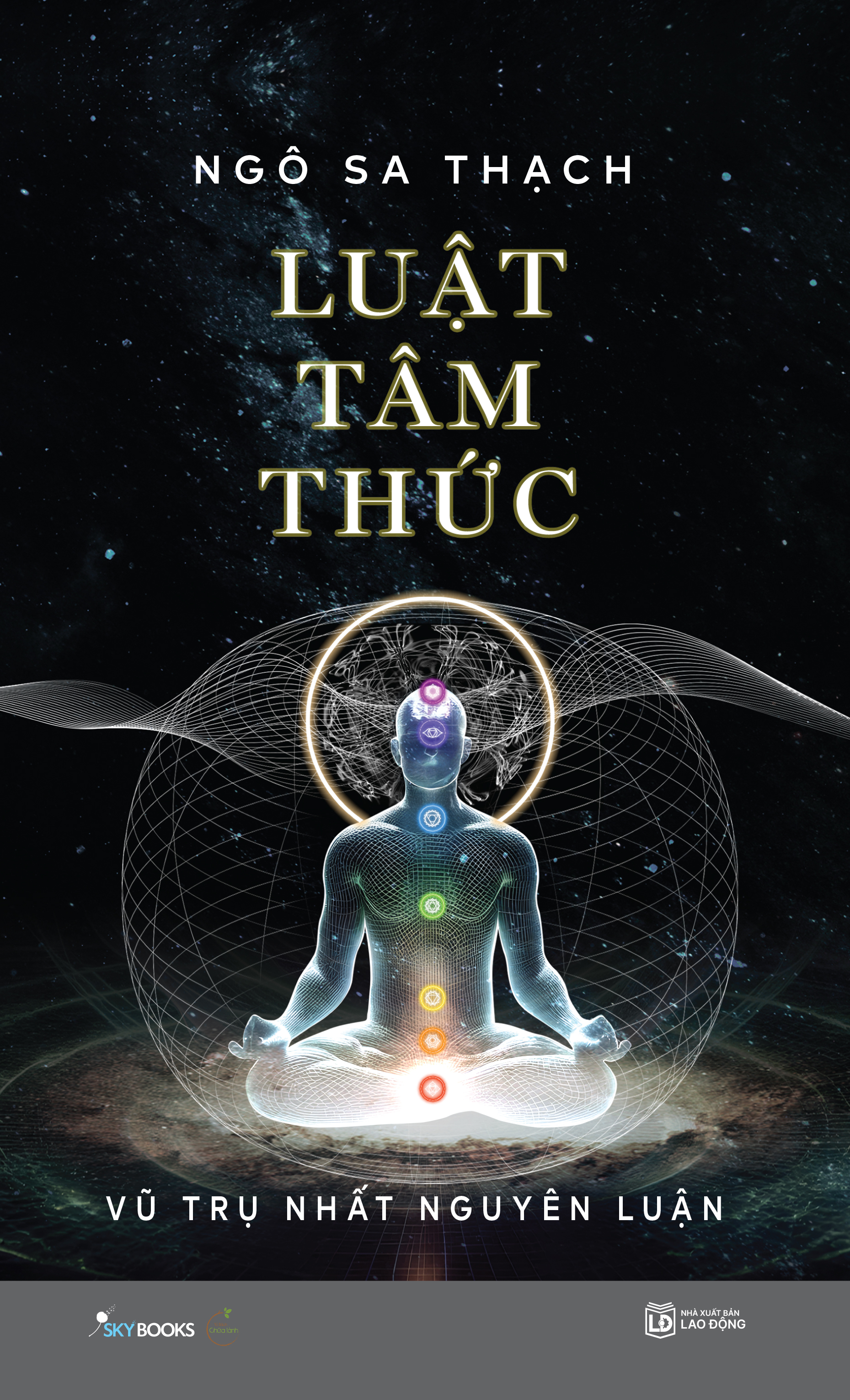 luật tâm thức - vũ trụ nhất nguyên luận - bìa cứng - Ảnh 2