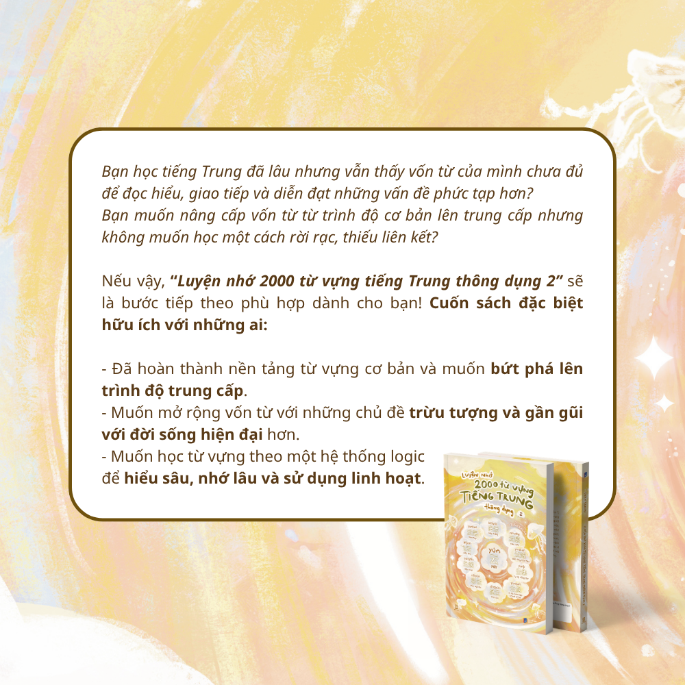 Luyện Nhớ 2000 Từ Vựng Tiếng Trung Thông Dụng - Tập 2 - Ảnh 3
