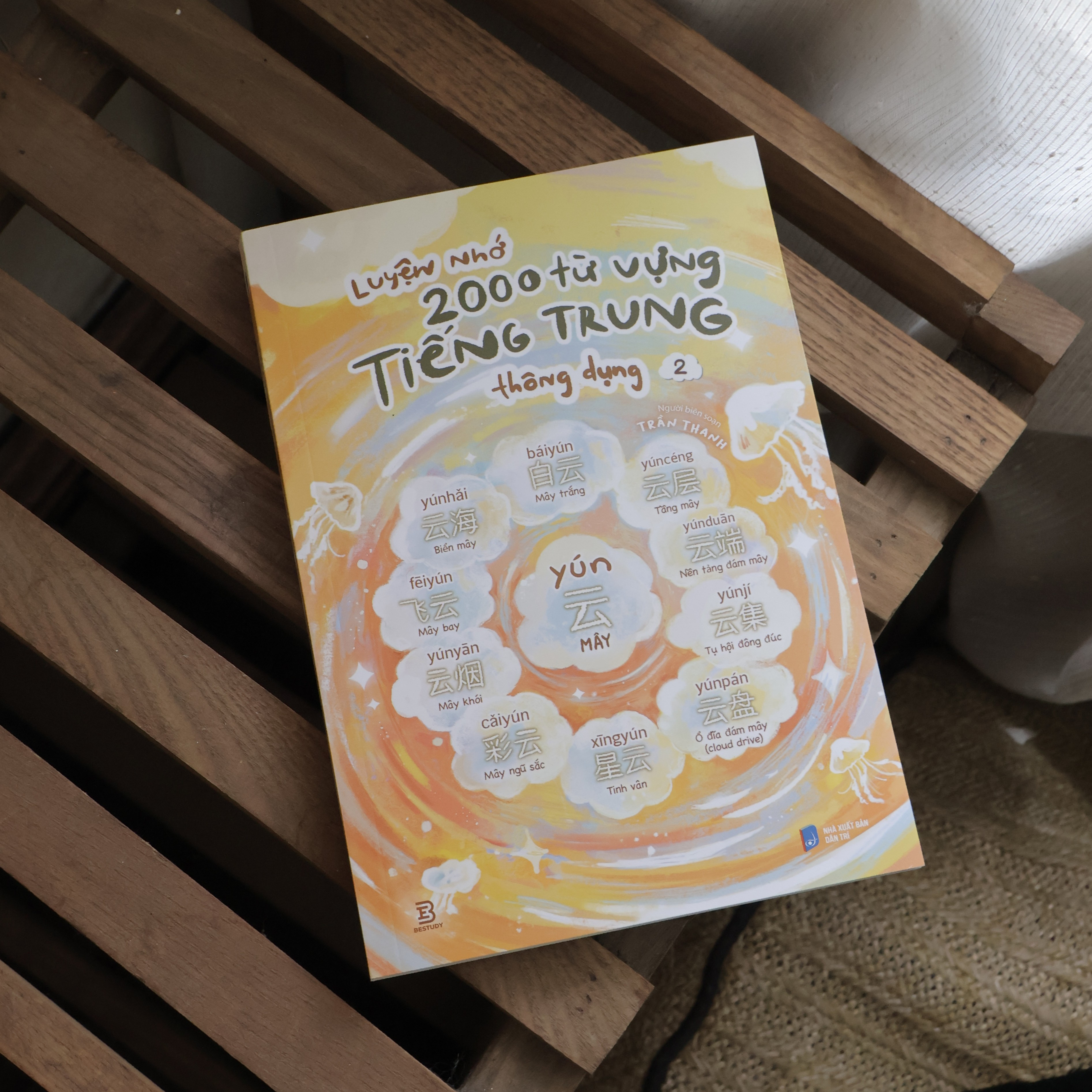 Luyện Nhớ 2000 Từ Vựng Tiếng Trung Thông Dụng - Tập 2 - Ảnh 5