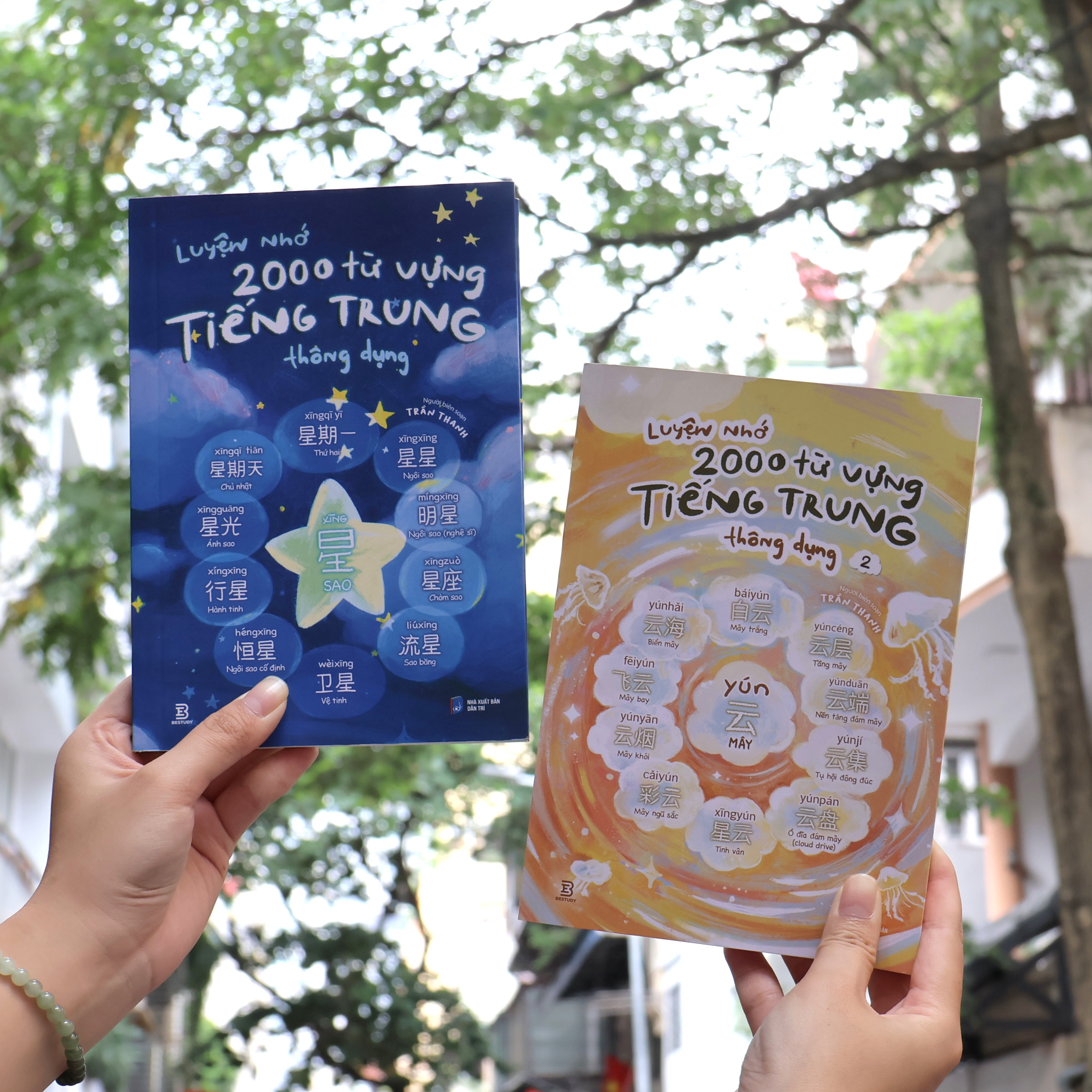Luyện Nhớ 2000 Từ Vựng Tiếng Trung Thông Dụng - Tập 2 - Ảnh 8