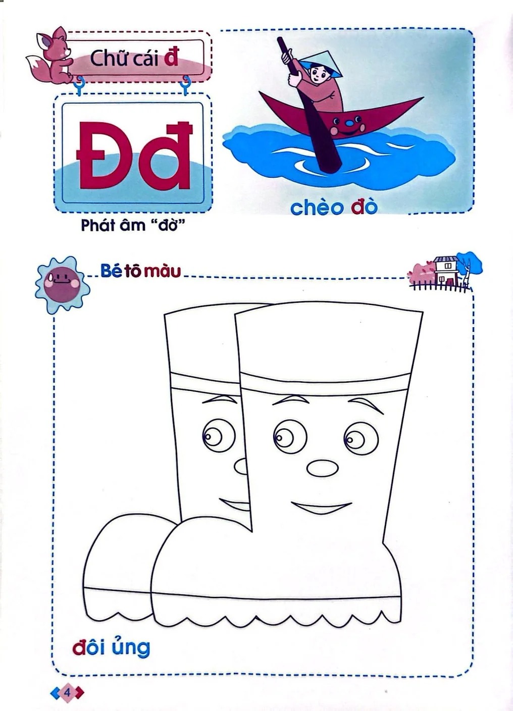 Mai Em Vào Lớp 1 - Vở Tập Tô Chữ - Tập 2 - Dành Cho Trẻ Mẫu Giáo (Tái Bản 2026) - Ảnh 4