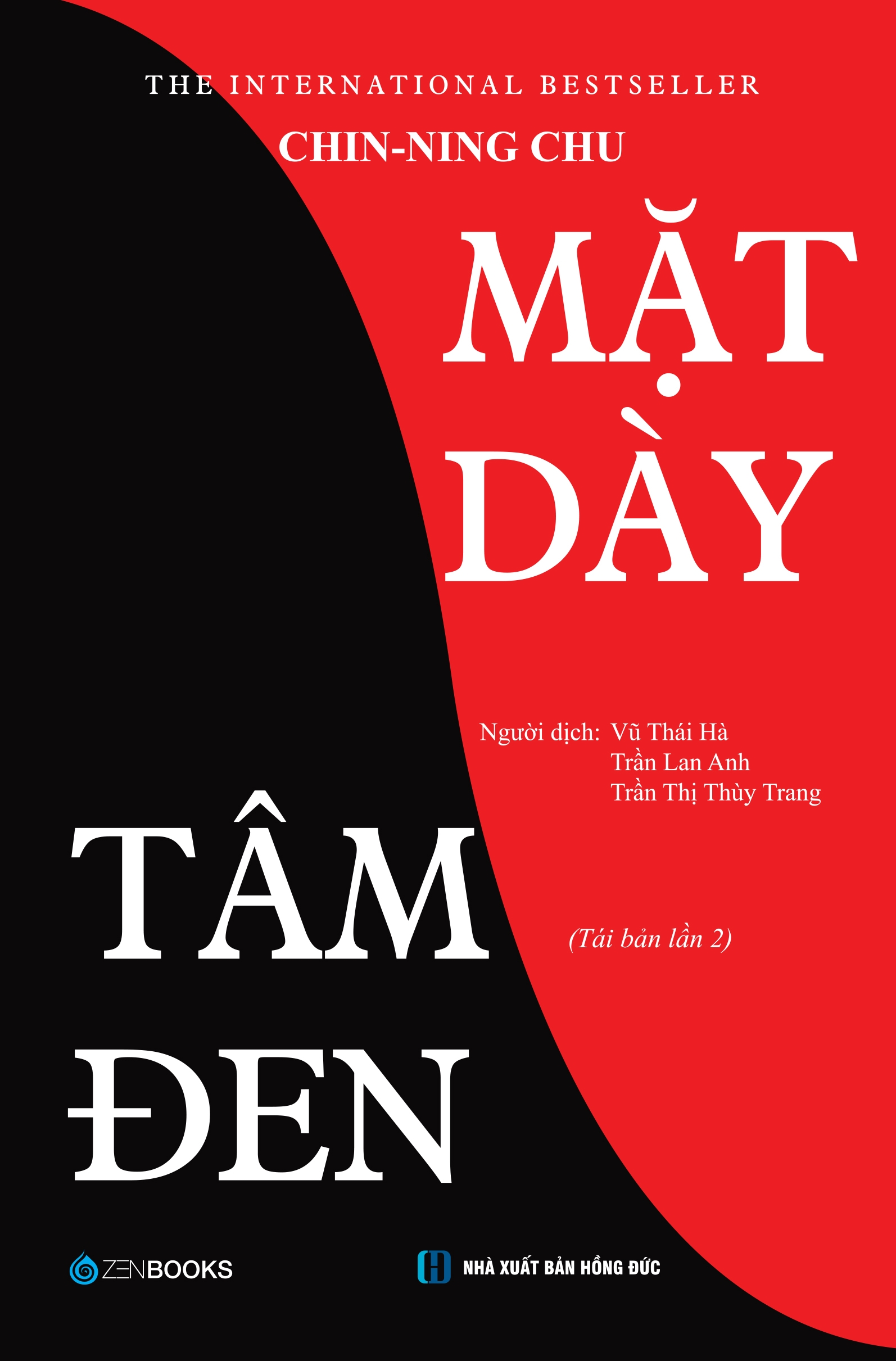 mặt dày tâm đen (tái bản) - Ảnh 2