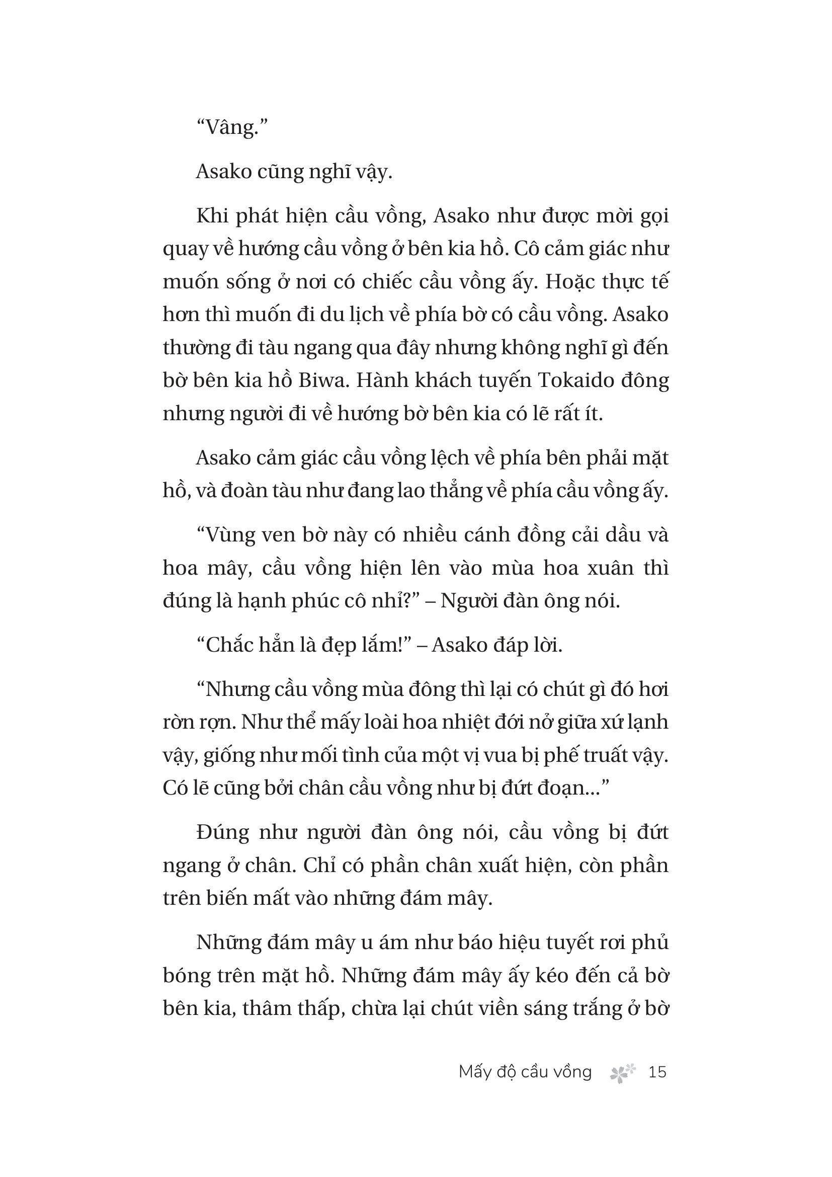Mấy Độ Cầu Vồng - Ảnh 14