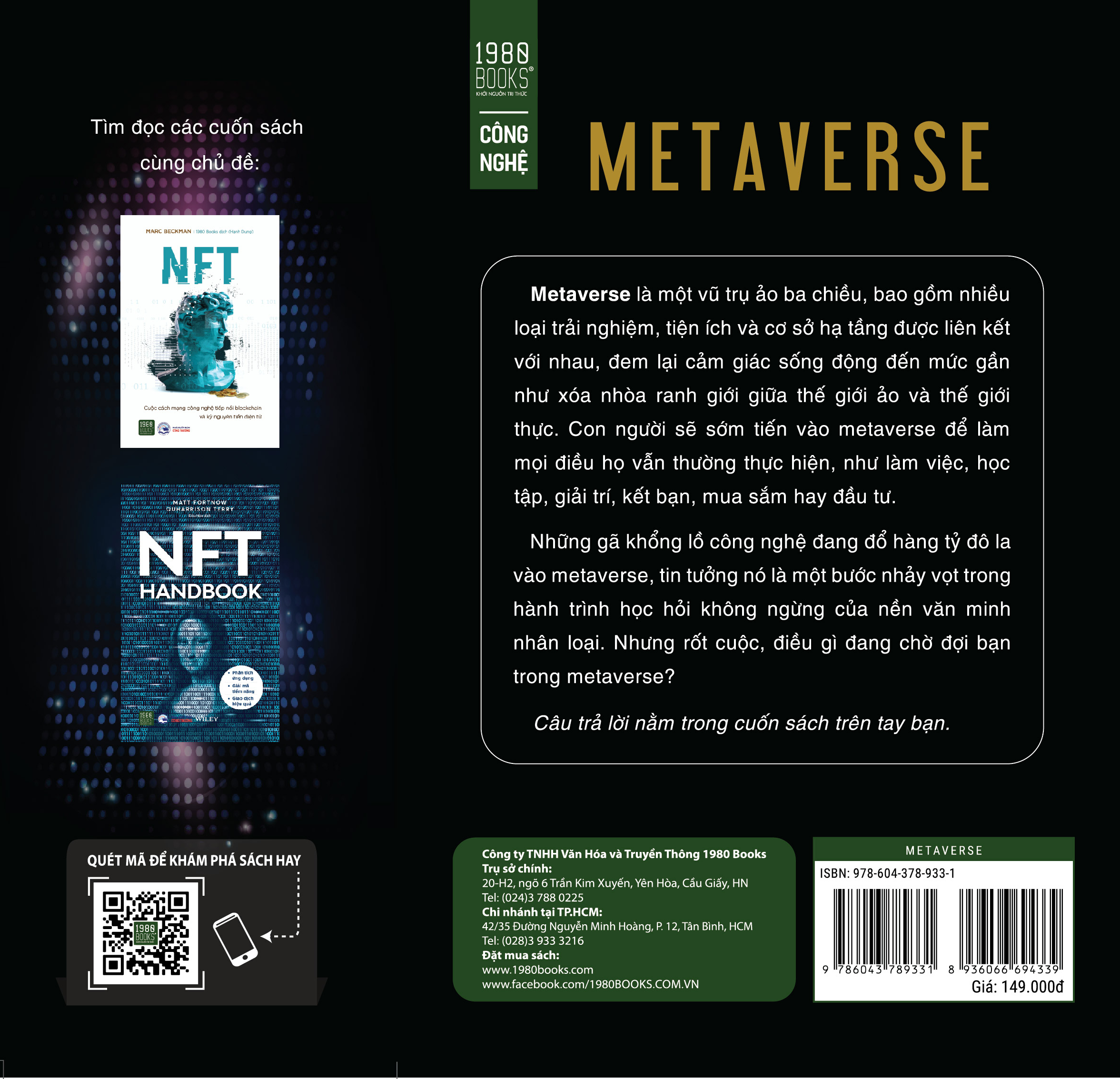 metarvese - cuộc cách mạng tiếp nối blocchain, nft và tiền điện tử - Ảnh 23