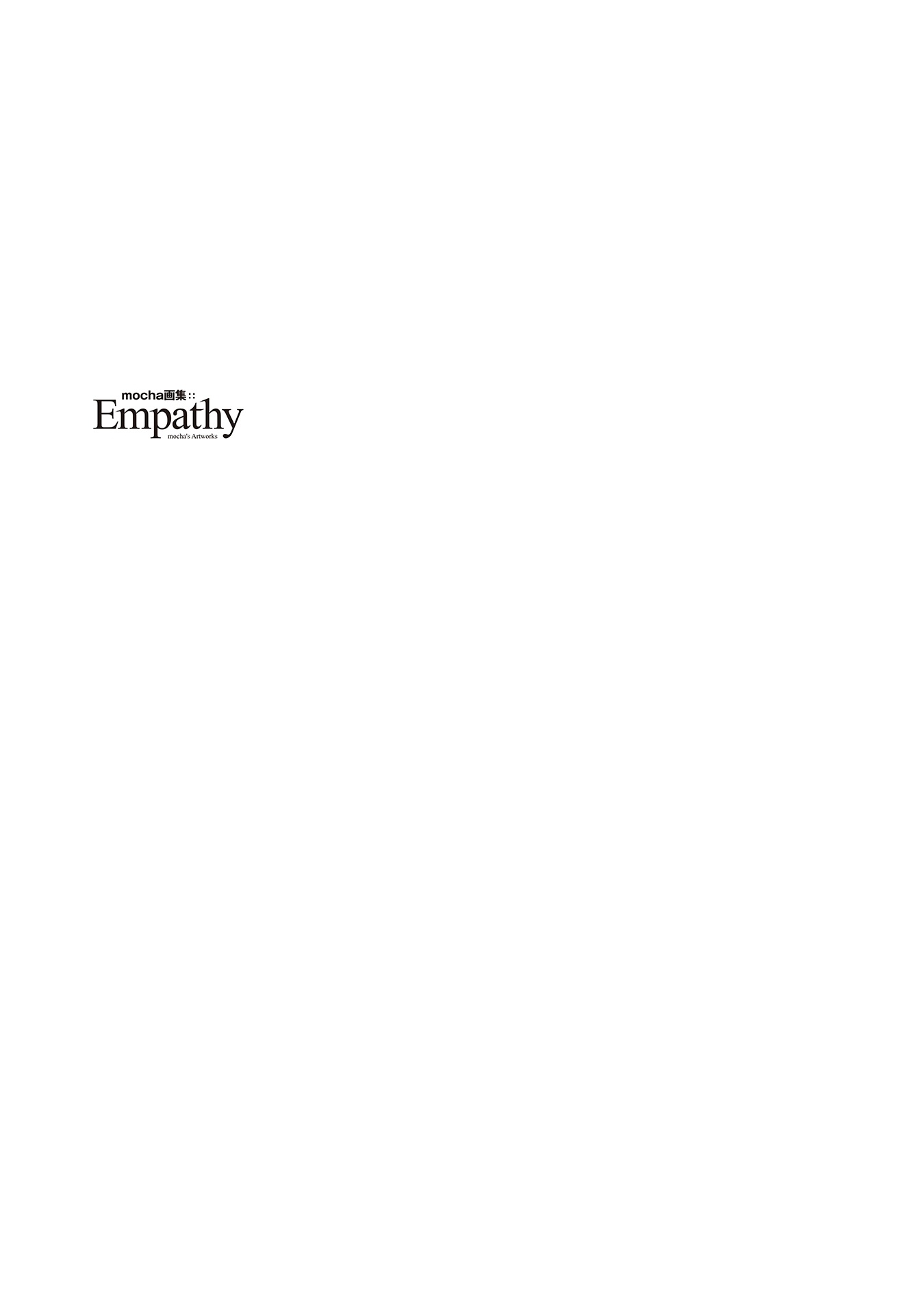 mocha 画集 empathy - mocha artworks empathy - Ảnh 4