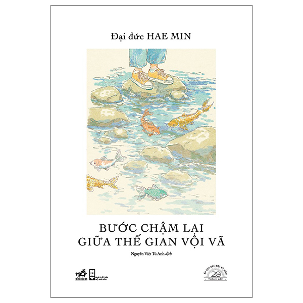 Mot Thoang Ta Ruc Ro O Nhan Gian - An Ban Dac Biet 20 Nam Thanh Lap Nha Nam - Bia Cung - Ảnh 2