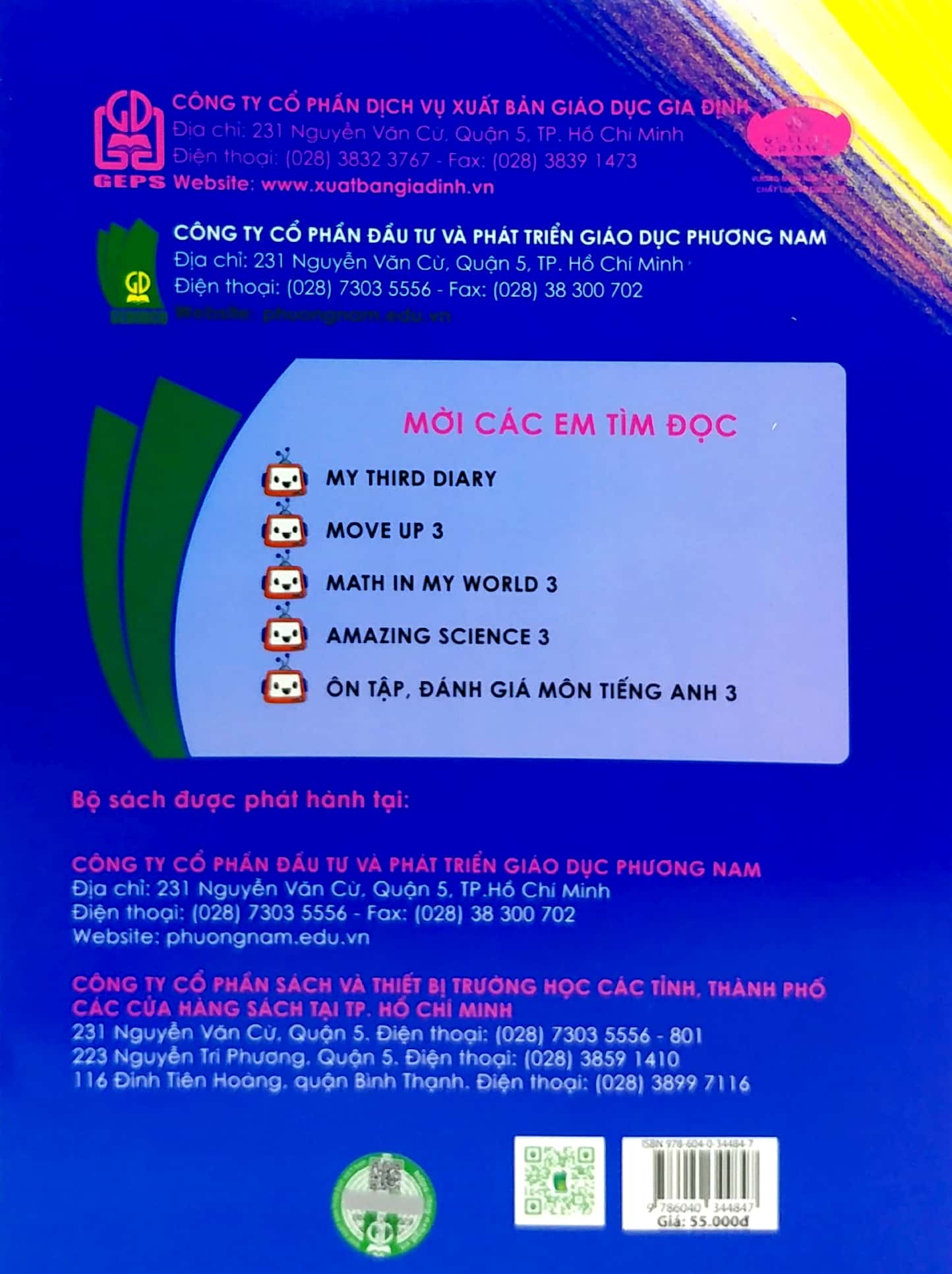 Move Up 3 - Ảnh 6