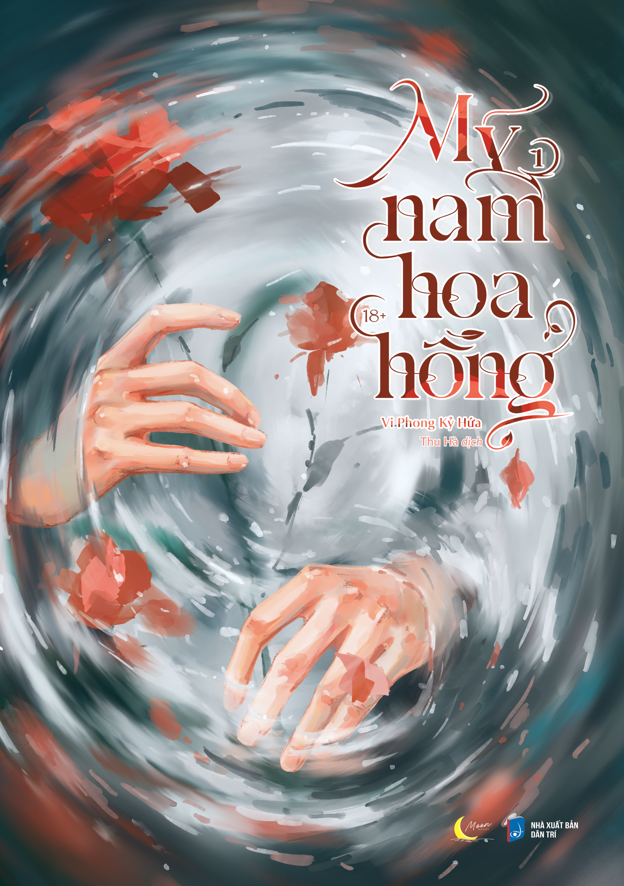Bộ Mỹ Nam Hoa Hồng - Tập 1 - Tặng Kèm Bookmark - Ảnh 2