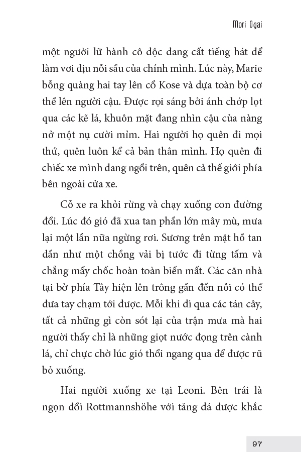 Nàng Vũ Công - Ảnh 7