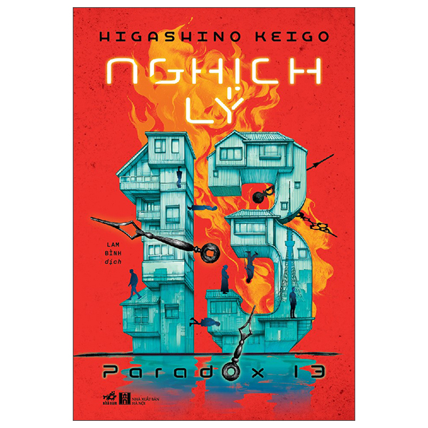 nghịch lý 13 - paradox 13