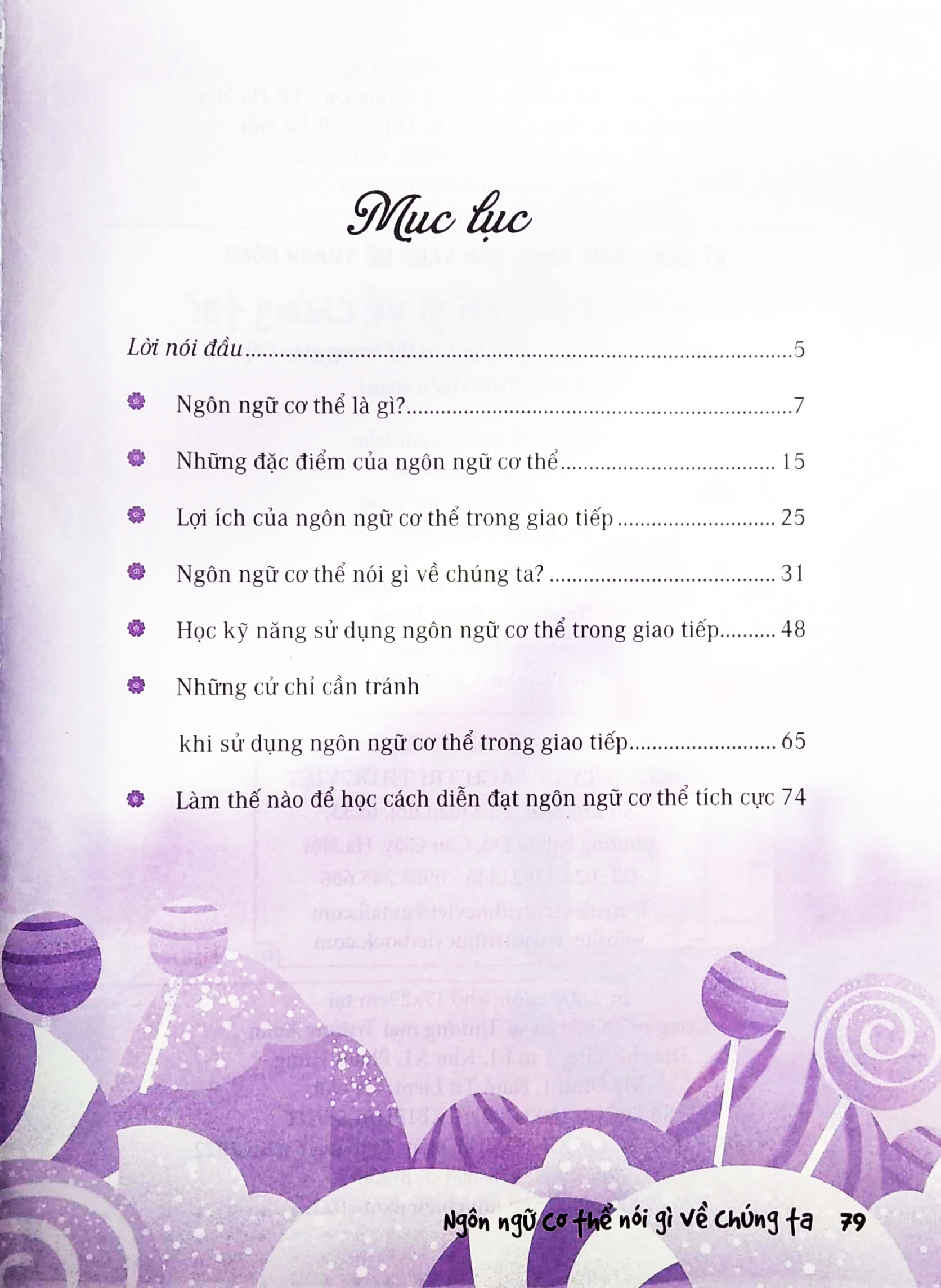 ngôn ngữ cơ thể nói gì về chúng ta? (kỹ năng sử dụng ngôn ngữ cơ thể trong giao tiếp) (dùng cho lứa tuổi học sinh phổ thông) - Ảnh 3